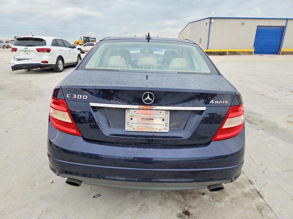 Продаж на аукціоні авто 2011 Mercedes-benz C, vin: WDDGF8BB7BR172881, номер лоту: 52119896
