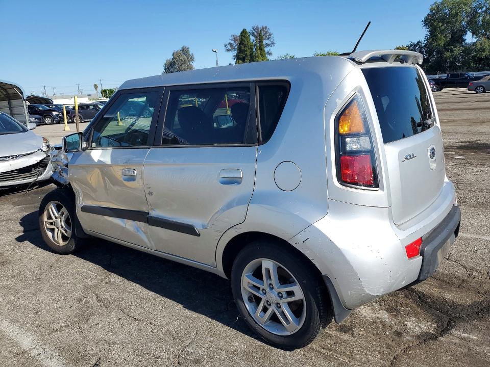Aukcja sprzedaży 2010 Kia Soul, vin: KNDJT2A24A7067829, numer aukcji: 53222346
