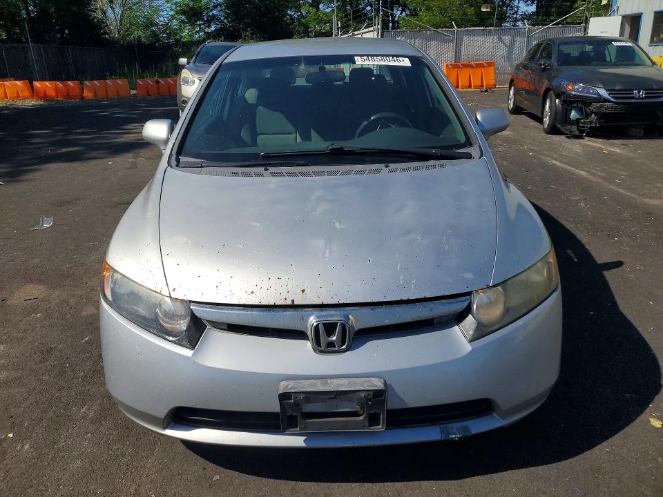 Продажа на аукционе авто 2008 Honda Civic, vin: 1HGFA165X8L054384, номер лота: 54858046