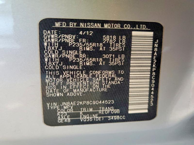 2012 Nissan Quest მანქანა იყიდება აუქციონზე, vin: JN8AE2KP8C9044523, აუქციონის ნომერი: 51920966