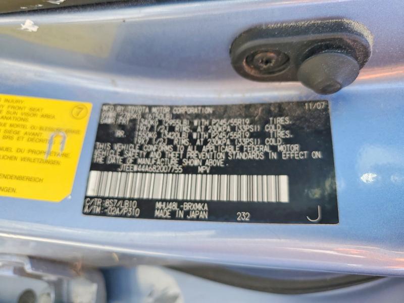Продаж на аукціоні авто 2008 Toyota Highlander, vin: JTEEW44A682007755, номер лоту: 52912646