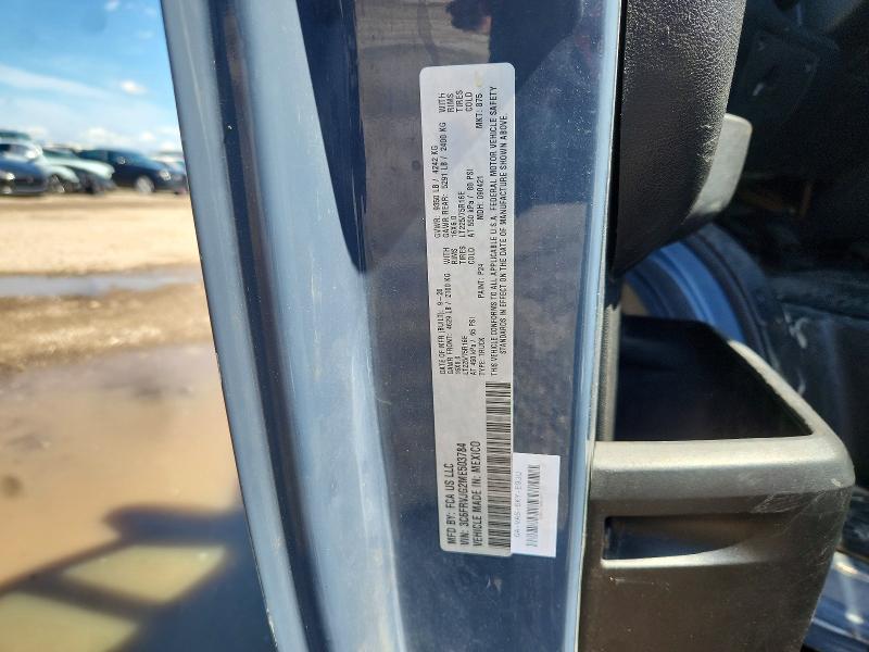 Aukcja sprzedaży 2021 Ram Promaster 3500, vin: 3C6FRVJG2ME503784, numer aukcji: 53273666