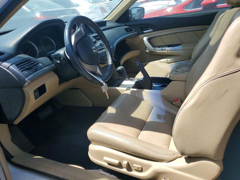Продажа на аукционе авто 2010 Honda Accord, vin: 1HGCS2B86AA003472, номер лота: 53261266