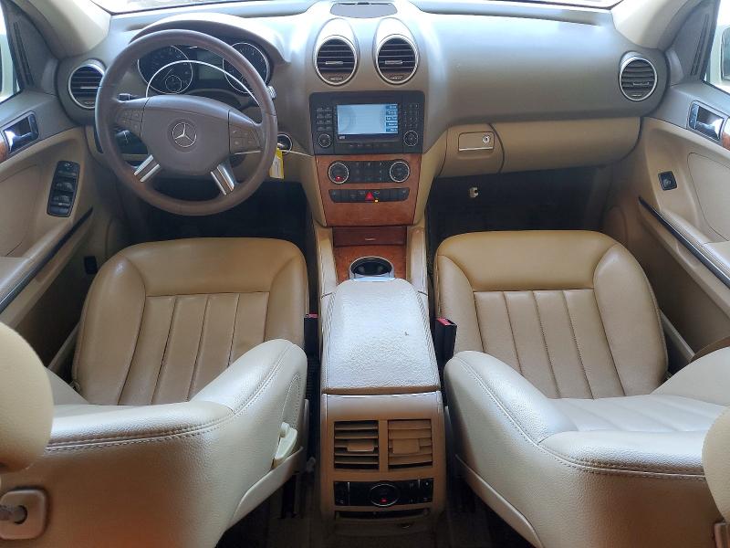 Продажа на аукционе авто 2008 Mercedes-benz Ml, vin: 4JGBB86E38A366329, номер лота: 53290346