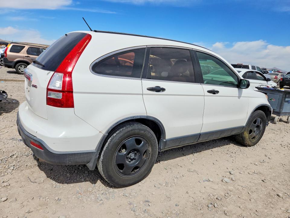 Продажа на аукционе авто 2009 Honda Cr-v, vin: JHLRE48329C015029, номер лота: 54642926