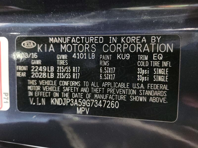 54734036 :رقم المزاد ، KNDJP3A59G7347260 vin ، 2016 Kia Soul مزاد بيع