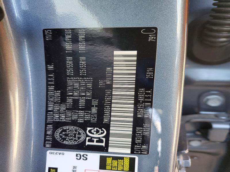 51874966 :رقم المزاد ، 7MUDAABG4TV162140 vin ، 2026 Toyota Corolla Cross مزاد بيع