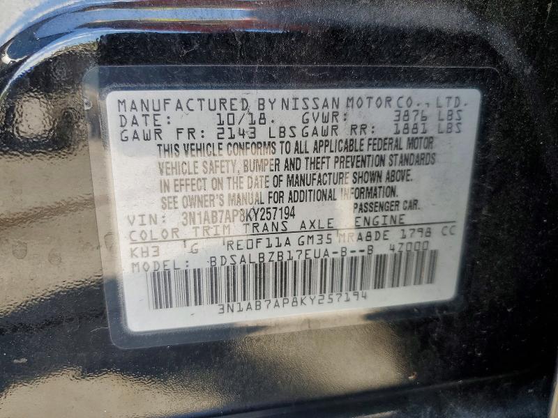 52826096 :رقم المزاد ، 3N1AB7AP8KY257194 vin ، 2019 Nissan Sentra مزاد بيع