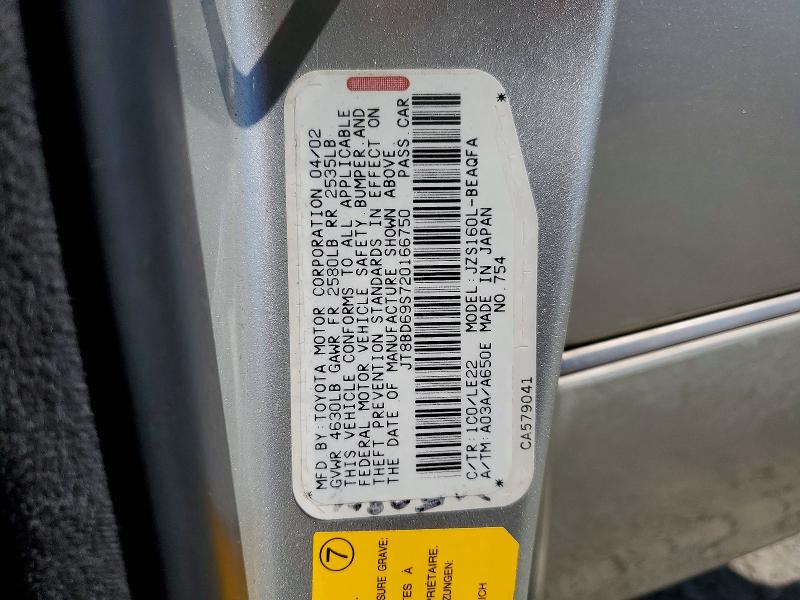 53585586 :رقم المزاد ، JT8BD69S720166750 vin ، 2002 Lexus Gs مزاد بيع