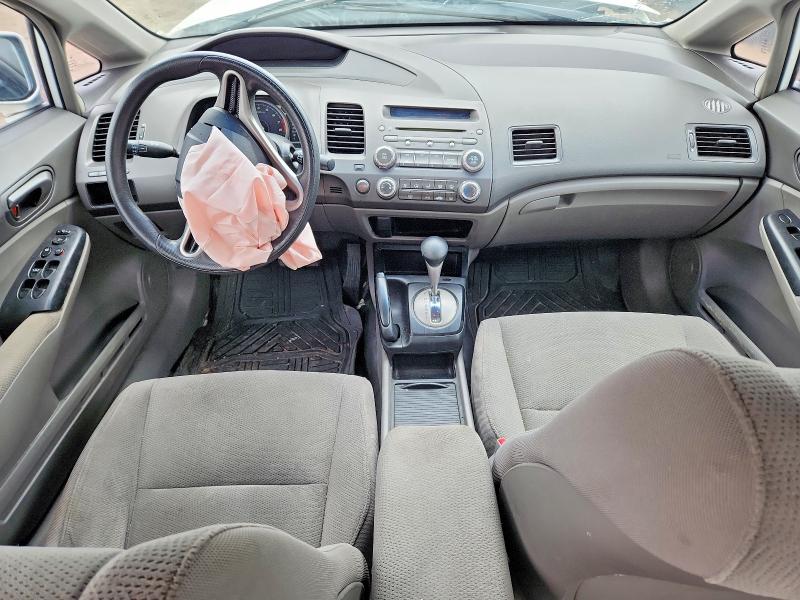 Продажа на аукционе авто 2010 Honda Civic, vin: 2HGFA1F23AH048158, номер лота: 53339236