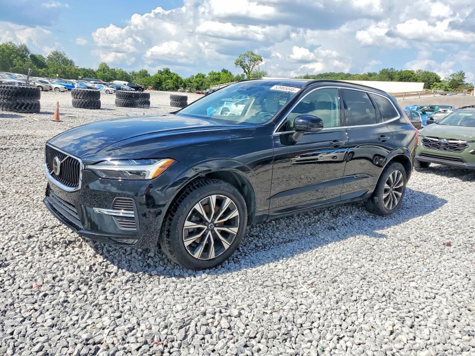2023 Volvo Xc60 მანქანა იყიდება აუქციონზე, vin: YV4L12DV2P1218504, აუქციონის ნომერი: 53965046