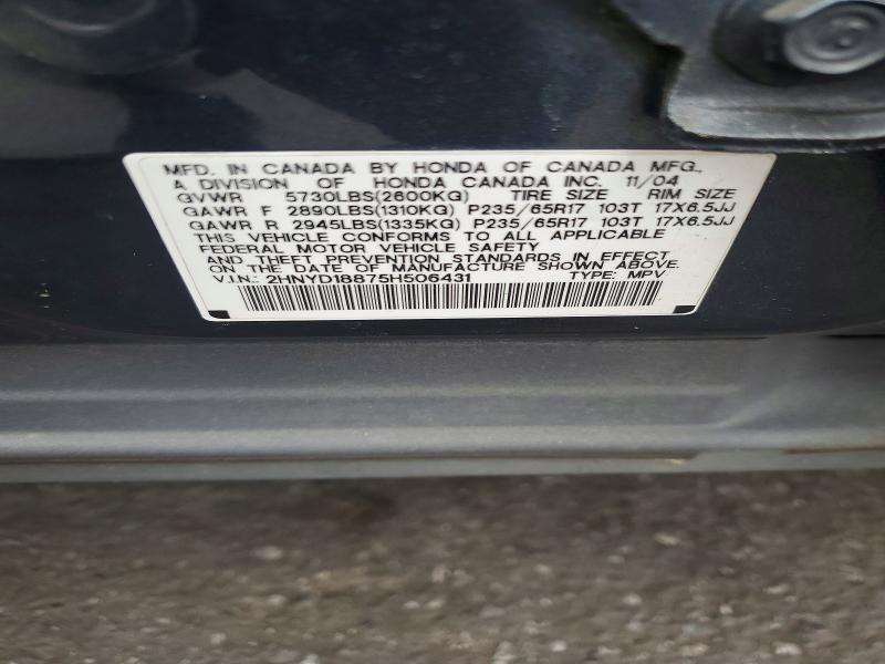 Продажа на аукционе авто 2005 Acura Mdx, vin: 2HNYD18875H506431, номер лота: 52358086
