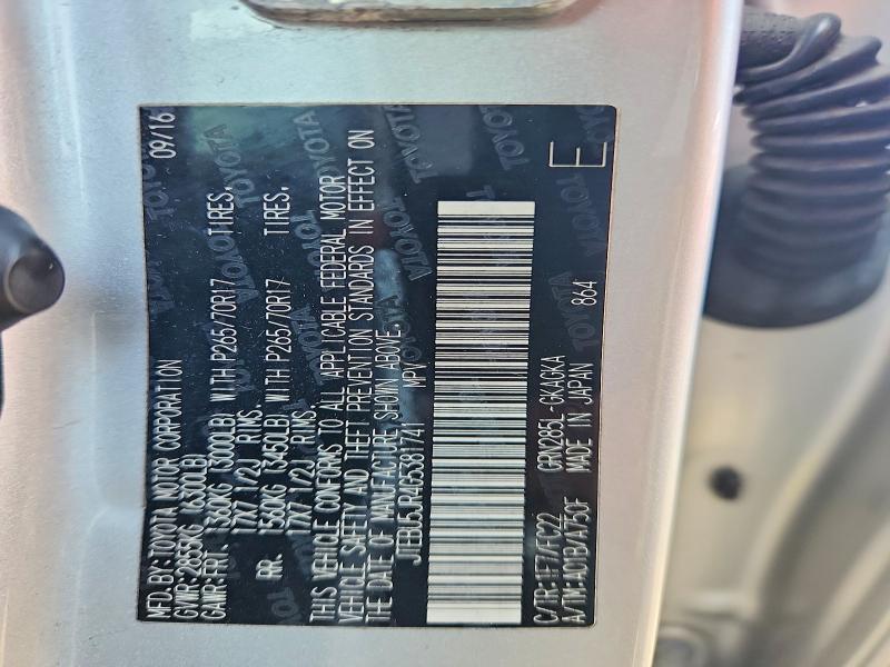 53141706 :رقم المزاد ، JTEBU5JR4G5381741 vin ، 2016 Toyota 4runner مزاد بيع