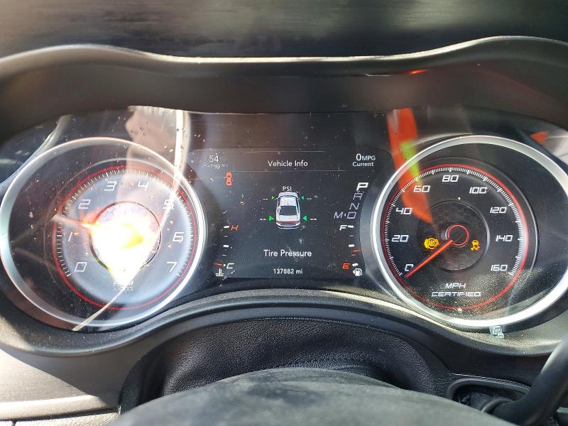 Продаж на аукціоні авто 2021 Dodge Charger, vin: 2C3CDXKG7MH580003, номер лоту: 53514036