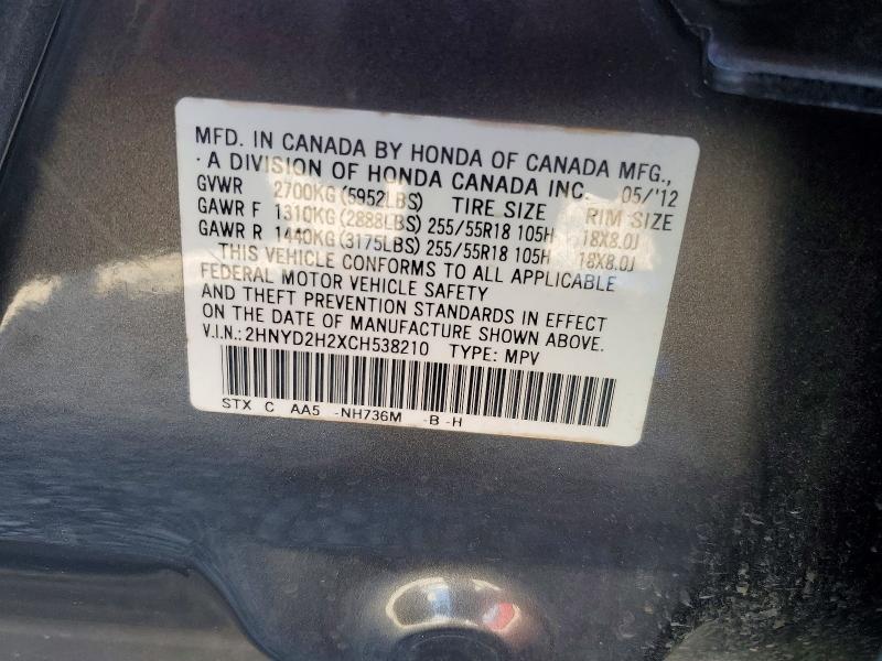 Aukcja sprzedaży 2012 Acura Mdx, vin: 2HNYD2H2XCH538210, numer aukcji: 54788516