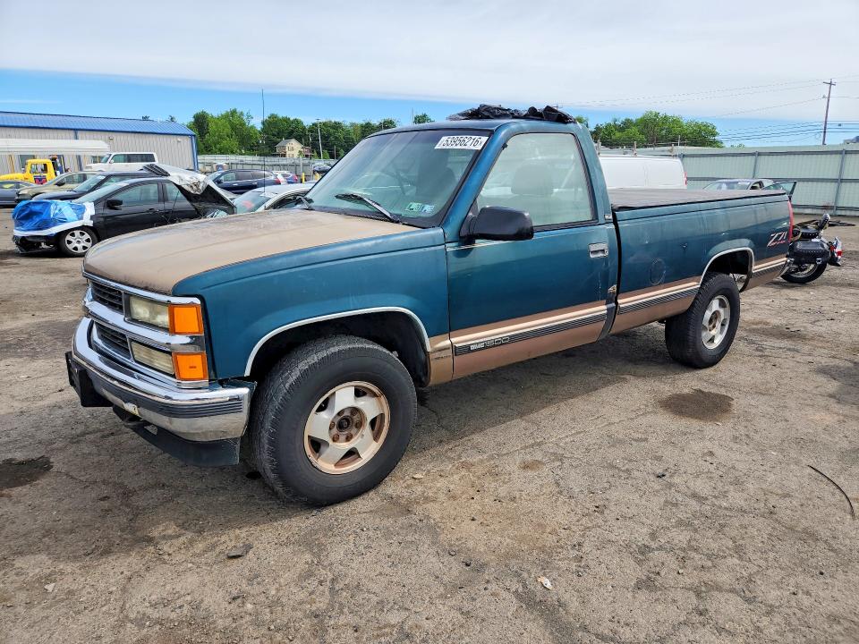 1997 Gmc Sierra მანქანა იყიდება აუქციონზე, vin: 1GTEK14R4VZ525645, აუქციონის ნომერი: 53956216