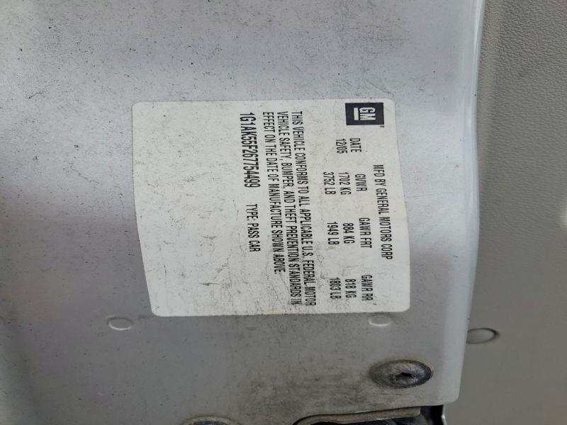 Продажа на аукционе авто 2006 Chevrolet Cobalt, vin: 1G1AK55F267754499, номер лота: 53420206