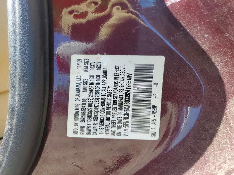 52605216 :رقم المزاد ، 5FNRL3H6XAB033924 vin ، 2010 Honda Odyssey مزاد بيع