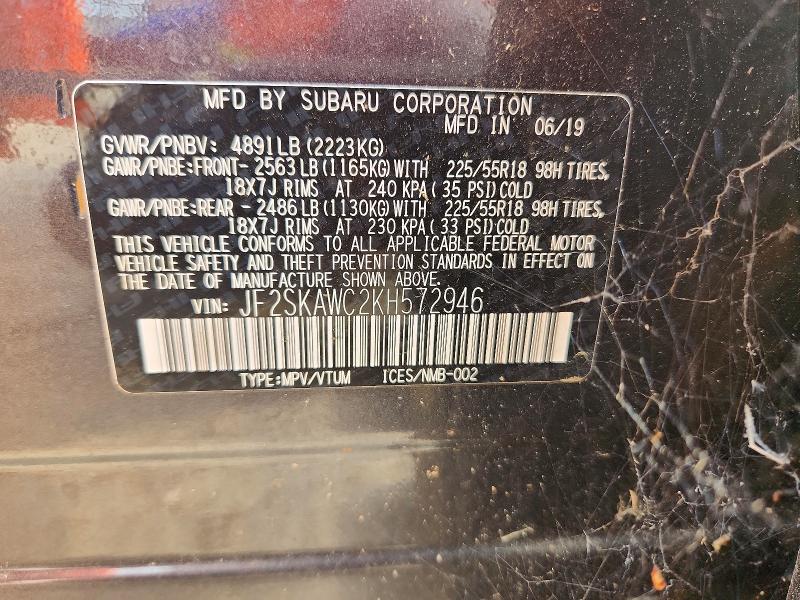 52559376 :رقم المزاد ، JF2SKAWC2KH572946 vin ، 2019 Subaru Forester مزاد بيع