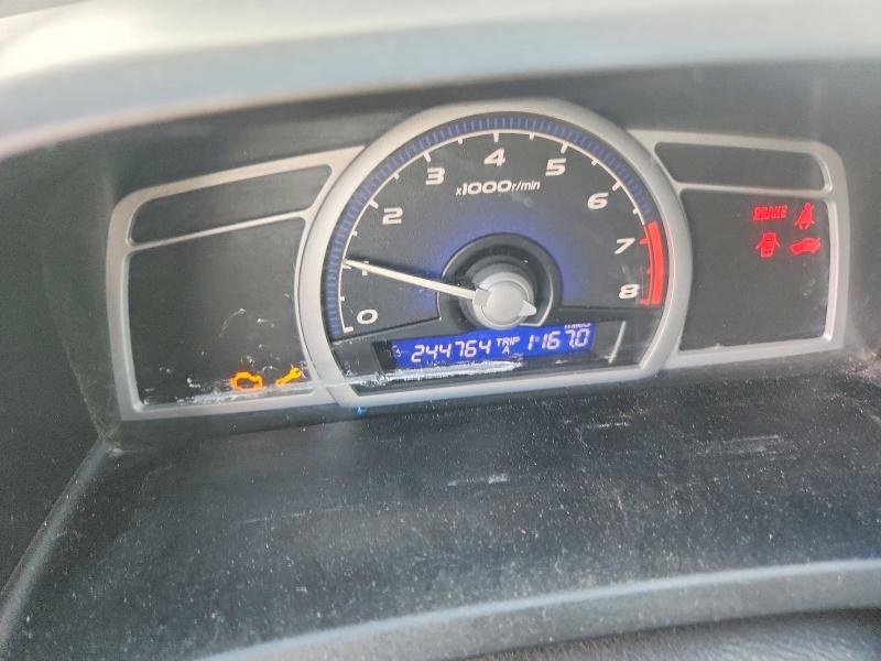 2007 Honda Civic მანქანა იყიდება აუქციონზე, vin: 2HGFG11877H524317, აუქციონის ნომერი: 52747986