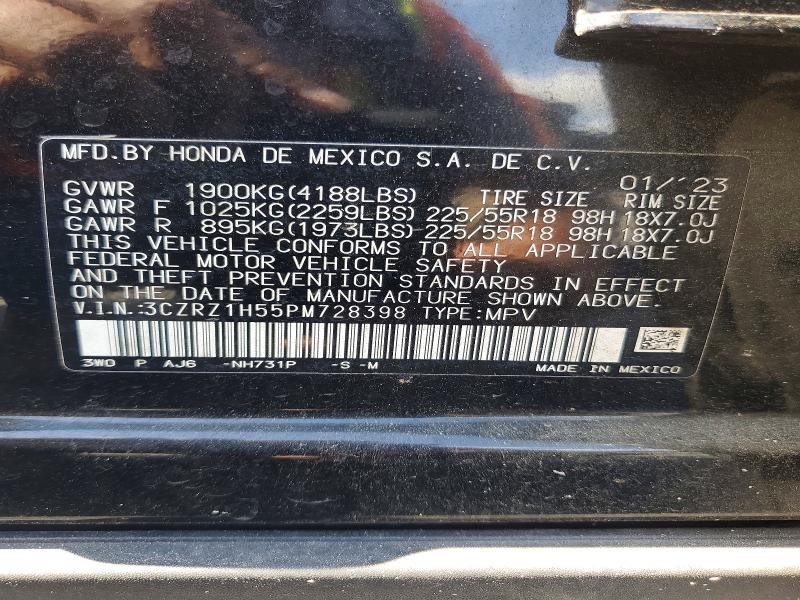 2023 Honda Hr-v მანქანა იყიდება აუქციონზე, vin: 3CZRZ1H55PM728398, აუქციონის ნომერი: 54619396