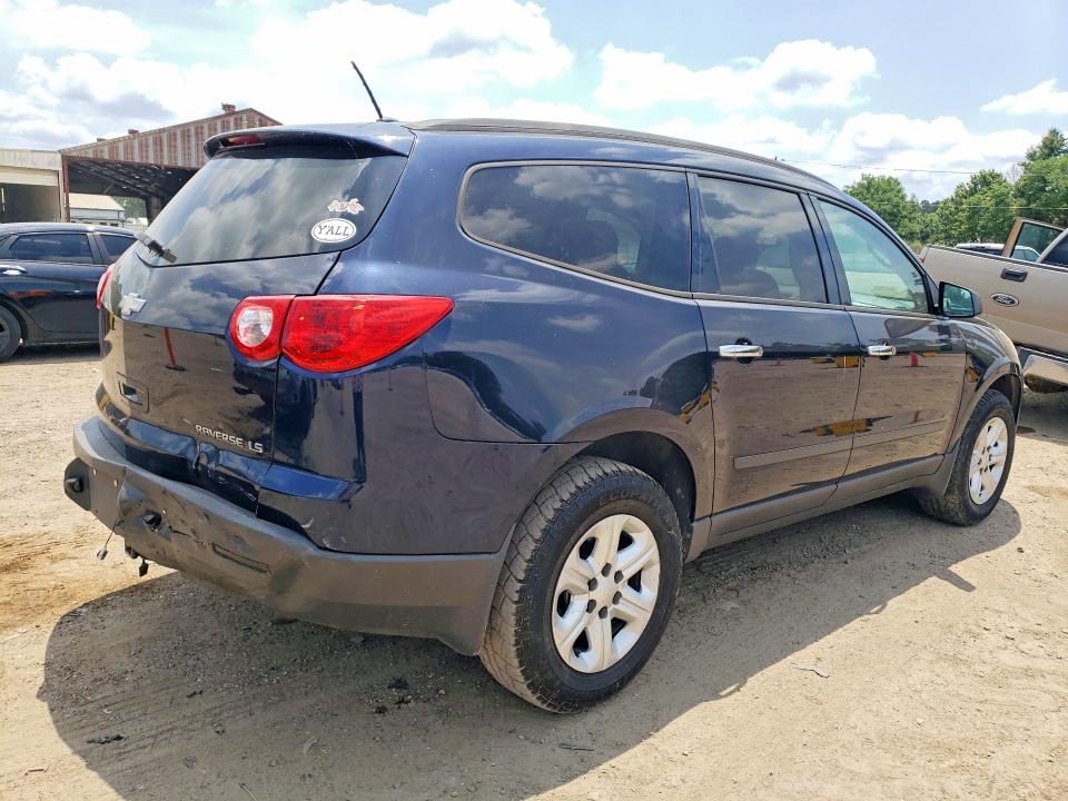 Продаж на аукціоні авто 2012 Chevrolet Traverse, vin: 1GNKRFED4CJ161793, номер лоту: 52696586