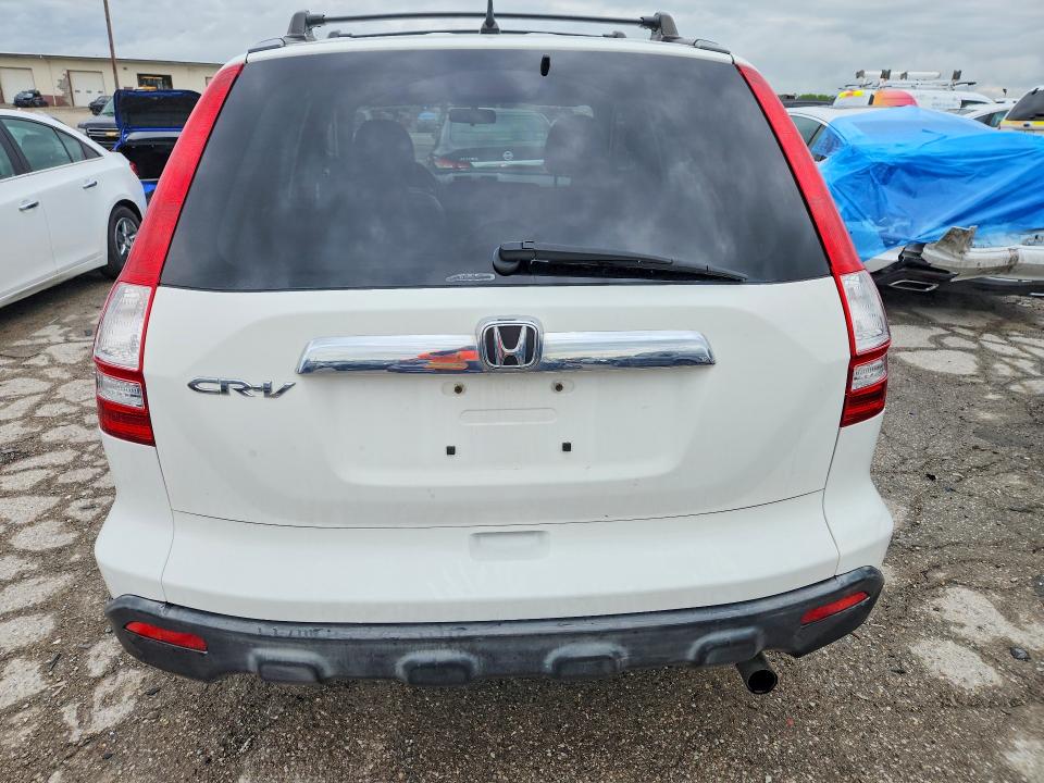 Продажа на аукционе авто 2007 Honda Cr-v, vin: JHLRE48567C045780, номер лота: 51998896