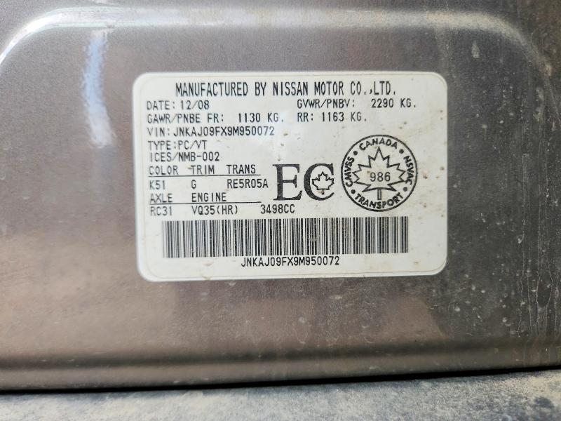 Aukcja sprzedaży 2009 Infiniti Ex35, vin: JNKAJ09FX9M950072, numer aukcji: 51544716