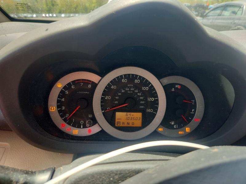 Aukcja sprzedaży 2012 Toyota Rav4, vin: 2T3BF4DV7CW226959, numer aukcji: 53254786