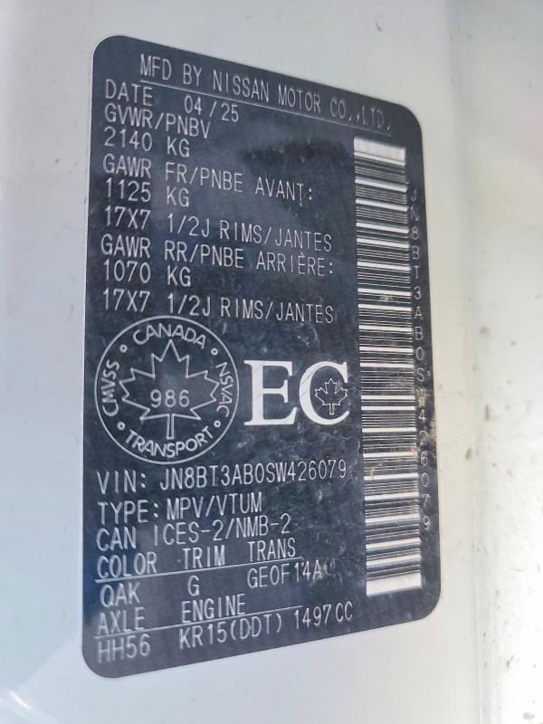 2025 Nissan Rogue მანქანა იყიდება აუქციონზე, vin: JN8BT3AB0SW426079, აუქციონის ნომერი: 55245036