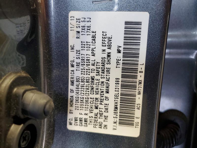 2014 Honda Cr-v მანქანა იყიდება აუქციონზე, vin: 5J6RM4H75EL031989, აუქციონის ნომერი: 54094386