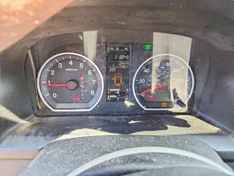 2007 Honda Cr-v მანქანა იყიდება აუქციონზე, vin: JHLRE48787C053638, აუქციონის ნომერი: 54731396