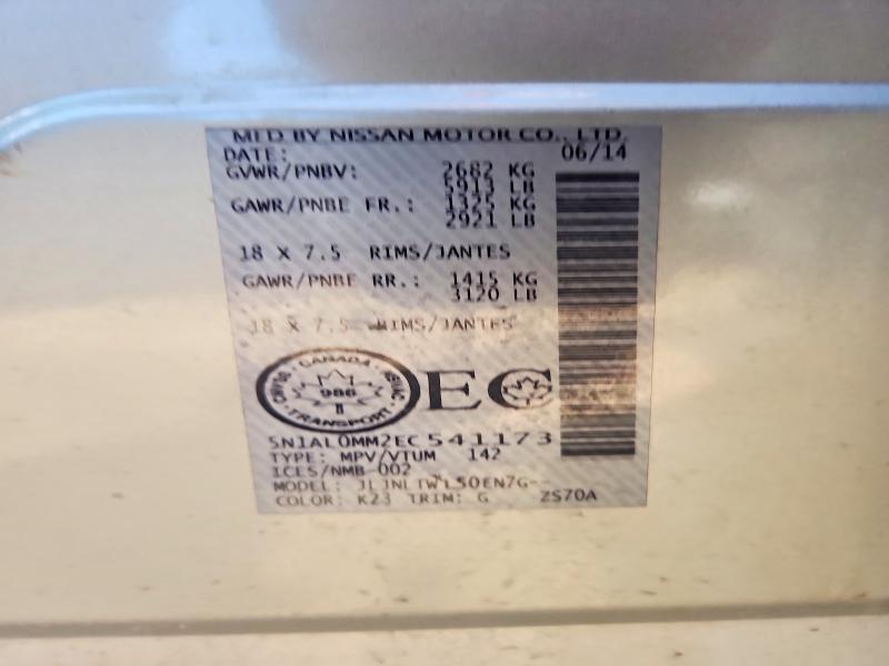 53021546 :رقم المزاد ، 5N1AL0MM2EC541173 vin ، 2014 Infiniti Qx60 مزاد بيع
