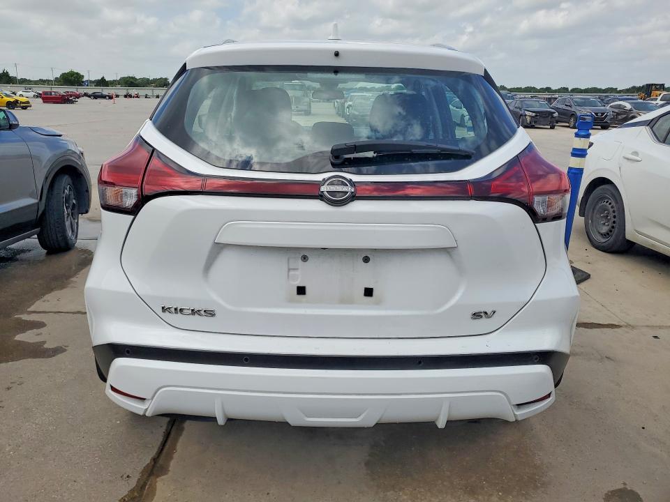 Aukcja sprzedaży 2023 Nissan Kicks, vin: 3N1CP5CVXPL508974, numer aukcji: 53914596