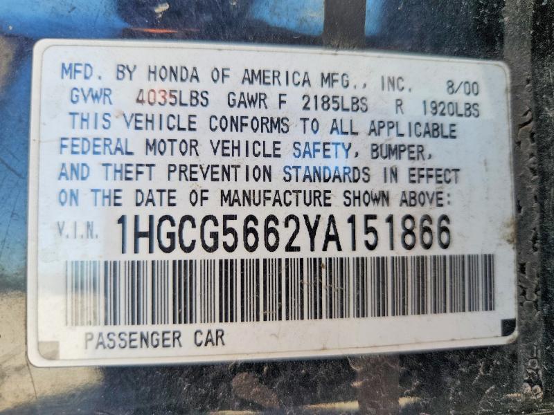 Aukcja sprzedaży 2000 Honda Accord, vin: 1HGCG5662YA151866, numer aukcji: 53585366