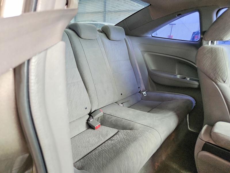 2006 Honda Civic მანქანა იყიდება აუქციონზე, vin: 2HGFG12866H539923, აუქციონის ნომერი: 53419846