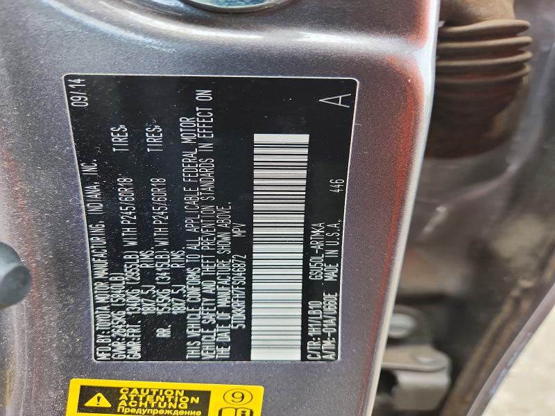 Aukcja sprzedaży 2015 Toyota Highlander, vin: 5TDKKRFH7FS046872, numer aukcji: 54959636