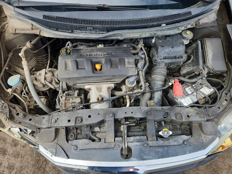 2012 Honda Civic მანქანა იყიდება აუქციონზე, vin: 2HGFB2F52CH009660, აუქციონის ნომერი: 53703466