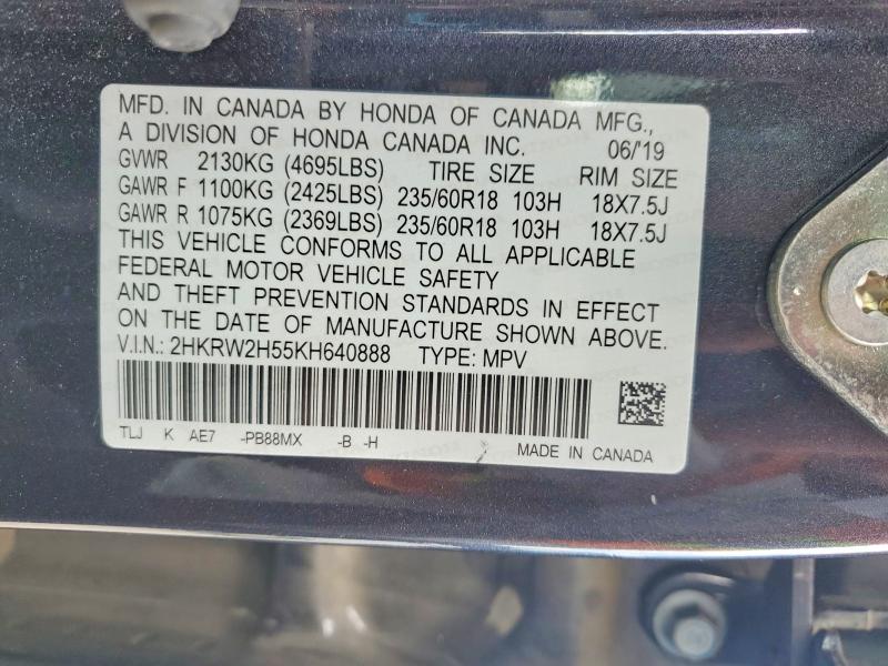 2019 Honda Cr-v მანქანა იყიდება აუქციონზე, vin: 2HKRW2H55KH640888, აუქციონის ნომერი: 55241516