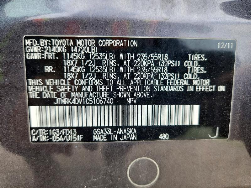 Aukcja sprzedaży 2012 Toyota Rav4, vin: JTMRK4DV1C5106740, numer aukcji: 54497976