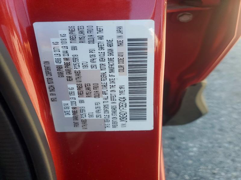 2015 Mazda Cx-5 მანქანა იყიდება აუქციონზე, vin: JM3KE4DY1F0531404, აუქციონის ნომერი: 55016526