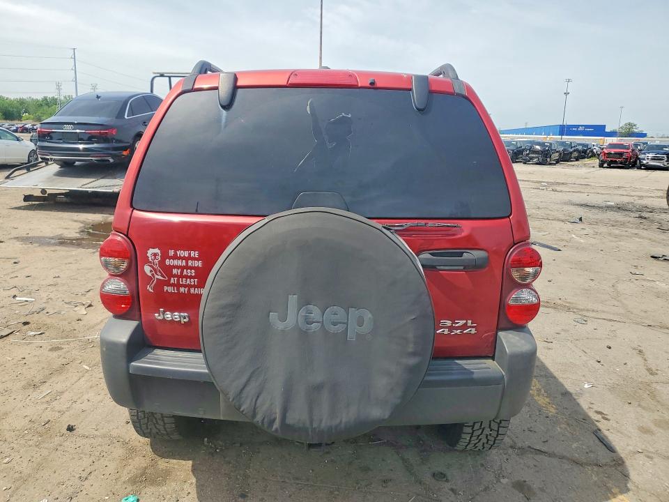Продажа на аукционе авто 2007 Jeep Liberty, vin: 1J4GL48K17W694301, номер лота: 54713206