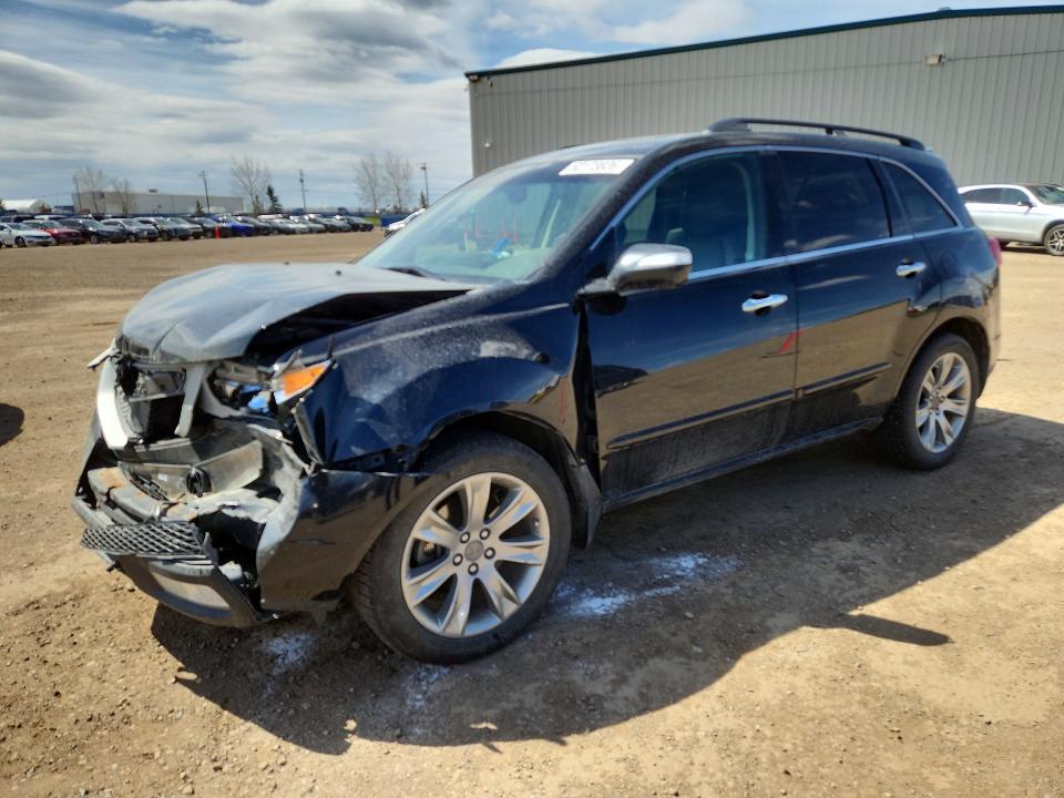 2012 Acura Mdx მანქანა იყიდება აუქციონზე, vin: 2HNYD2H85CH004519, აუქციონის ნომერი: 52173826