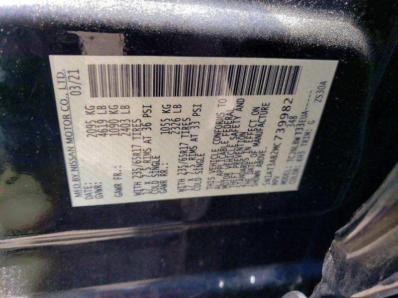 2021 Nissan Rogue მანქანა იყიდება აუქციონზე, vin: 5N1AT3AB2MC739982, აუქციონის ნომერი: 55021336
