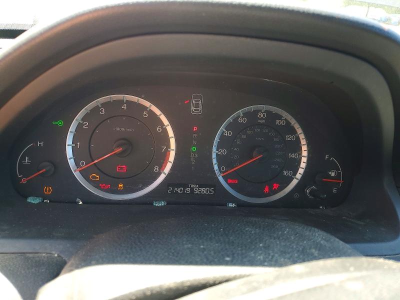 2012 Honda Accord მანქანა იყიდება აუქციონზე, vin: 1HGCP2F89CA136919, აუქციონის ნომერი: 54469746