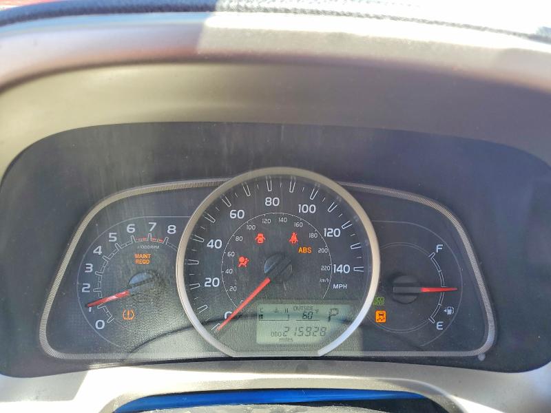 Aukcja sprzedaży 2013 Toyota Rav4, vin: 2T3RFREV3DW030075, numer aukcji: 52074666