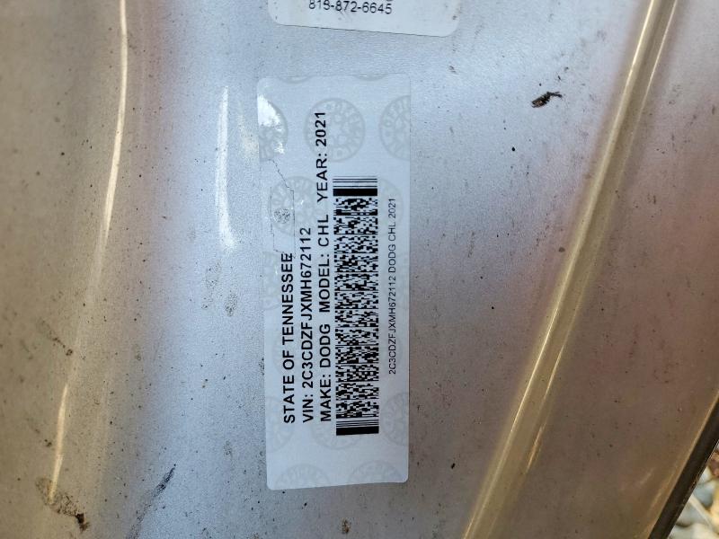 Продажа на аукционе авто 2021 Dodge Challenger, vin: 2C3CDZFJXMH672112, номер лота: 41651556