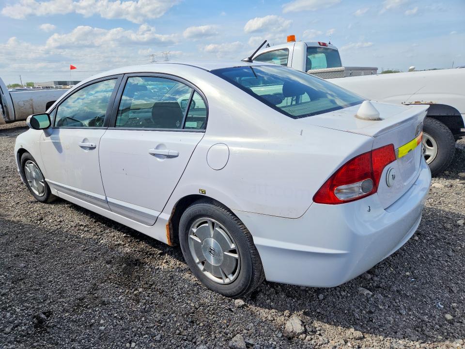 2011 Honda Civic მანქანა იყიდება აუქციონზე, vin: JHMFA3F21BS000404, აუქციონის ნომერი: 47559206