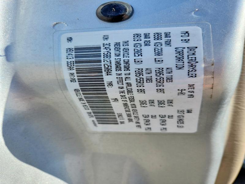 Aukcja sprzedaży 2002 Chrysler Pt Cruiser, vin: 3C4FY58B12T250844, numer aukcji: 52756836