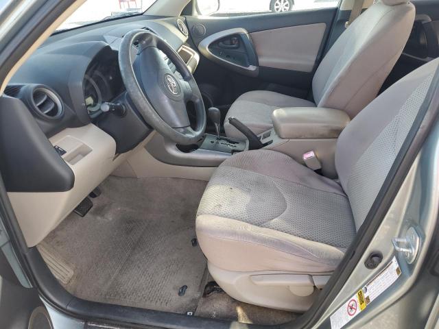 Продажа на аукционе авто 2008 Toyota Rav4, vin: JTMZD33V785079895, номер лота: 54863276